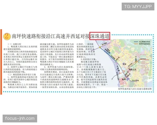 居莱尔的技术短板与潜力上限如何塑造其职业生涯发展路径